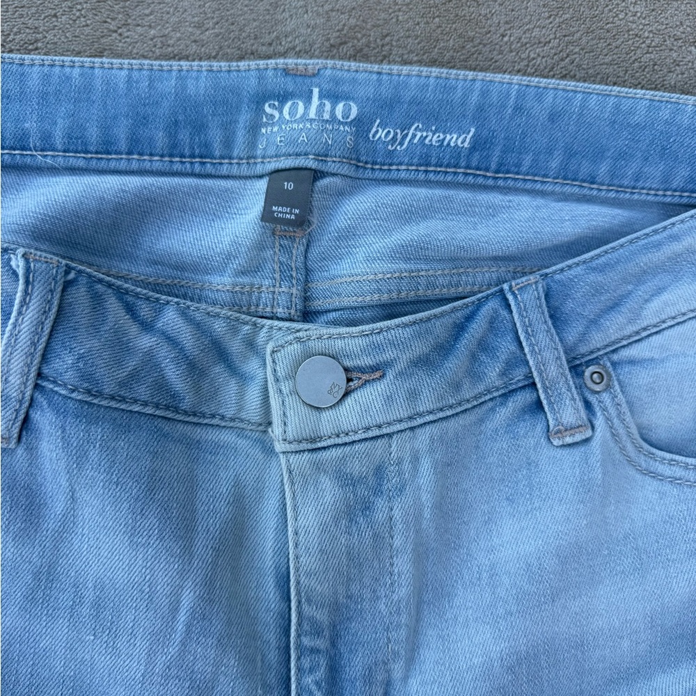 Ny&Co Soho Boyfriend Distressed Light Blue Women's Jeans size 10 - Picture 4 of 7